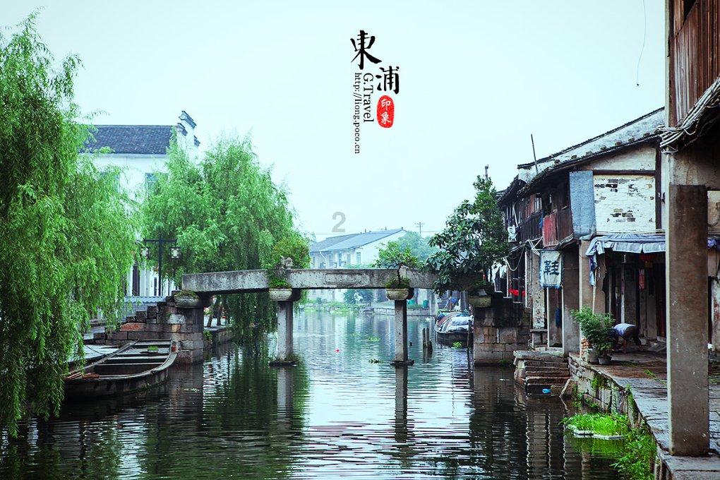 匡威1970s适合什么人穿游戏画面